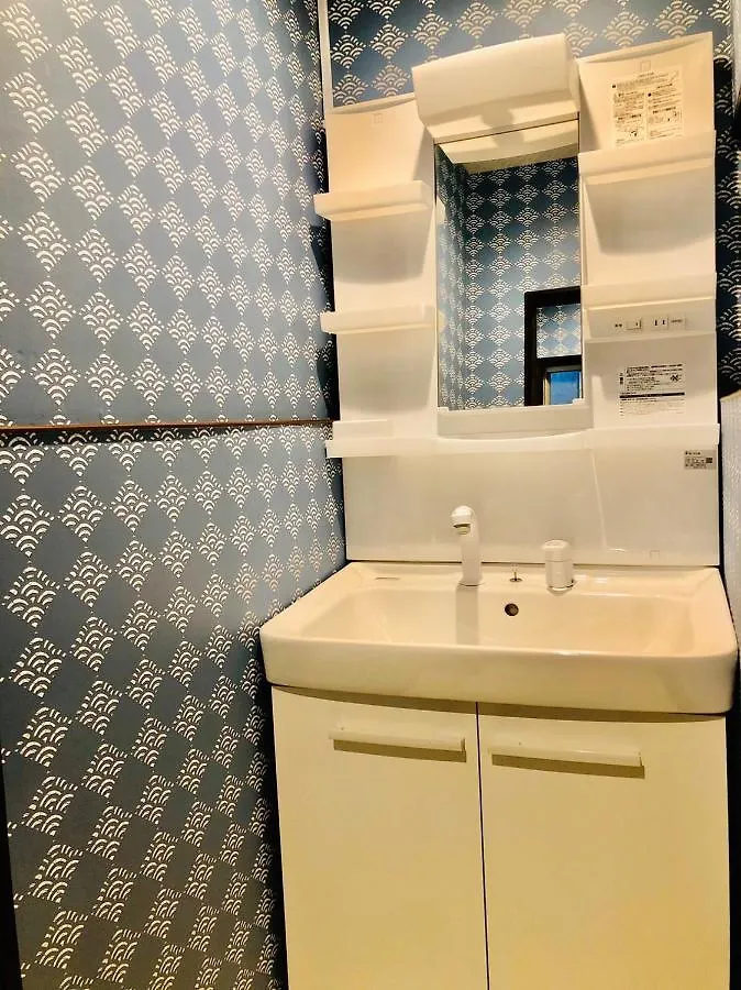 Art House Apartment Osaka